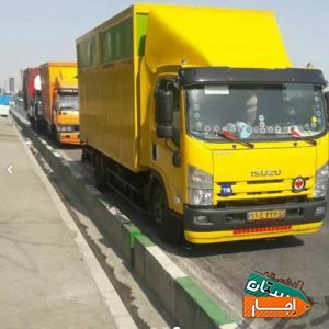 رنت خاور و باربری جنت اباد شهران چیتگر فردوس ستارخان شهرزیبا با بهترین قیمت