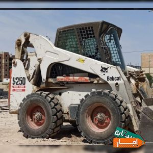 اجاره بابکت s250 با پیکور