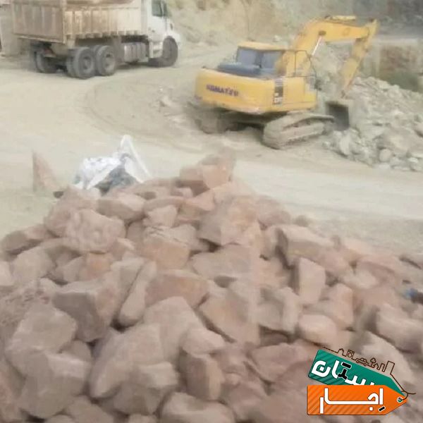 اجاره لودر بصورت روزانه با بهترین قیمت