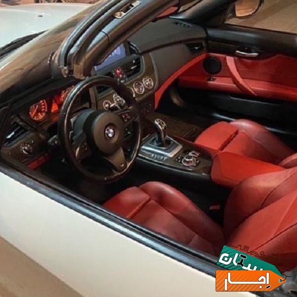 اجاره ماشین z4