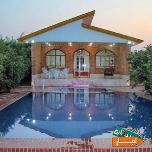 ویلا باغ اجاره ای دزفول با بهترین قیمت