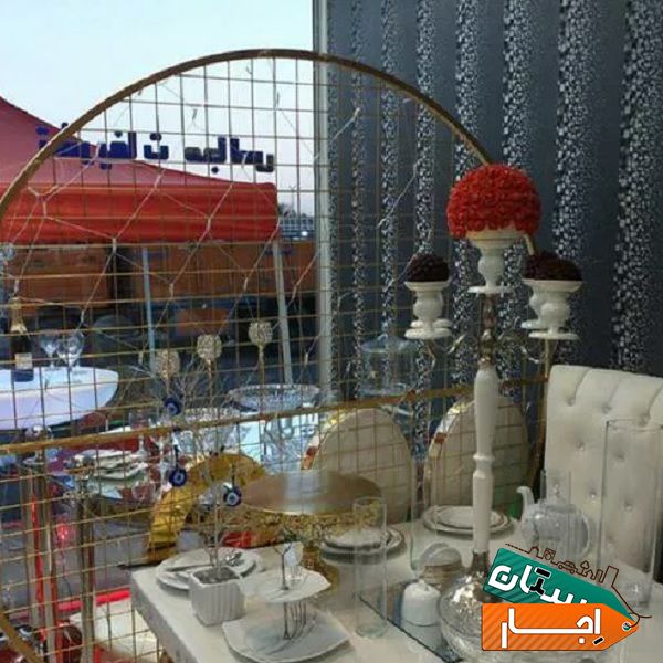 اجاره میز وصندلی در فردیس کرج