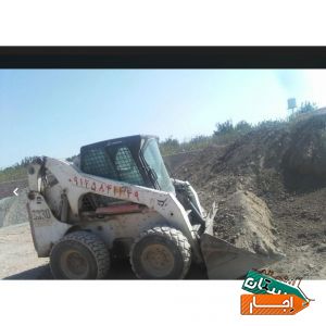 کندن استخر اجاره بابکت خاکبرداری حمل نخاله