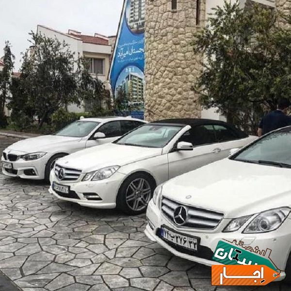 اجاره خودرو روزانه هفتگی