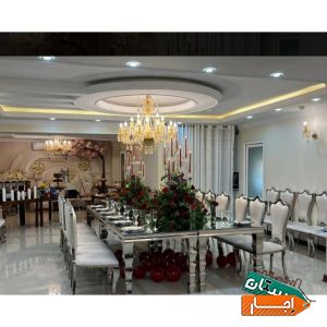 اجاره سالن عقد و سالن اجتماعات تولد و عروسی