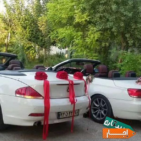 بزرگترین مرکز اجاره ماشین عروس با‌گل ارایی در شرق تهران