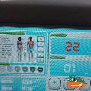 اجاره دستگاه لیزر حذف موهای زائد لومینا آیس با بهترین شرایط
