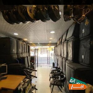 اجاره باند،بلندگو،دیجی،رقص نور،دایناکورد