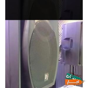 اجاره باند فلشخور رقص نور دیجی خانم و آقا