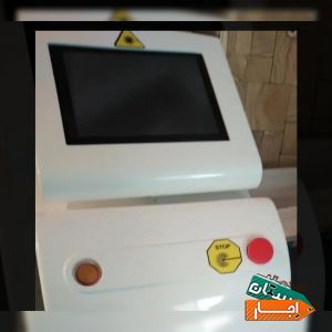 اجاره روزانه دستگاه لیزر موهای زائد
