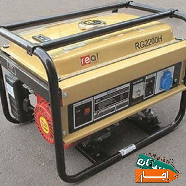 کرایه موتور برق 7500 وات