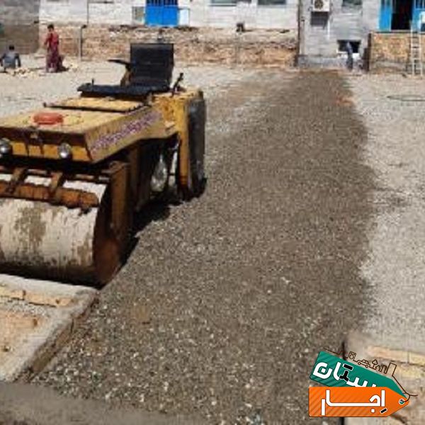 اجاره غلطک