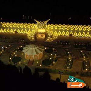 اجاره باغ تالار تشریفات خدمات مجالس عروسی عقد نامزدی شرایط عالی