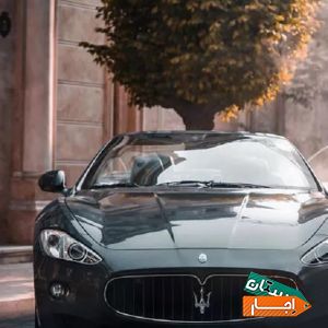 اجاره خودرو/ماشین مازراتی