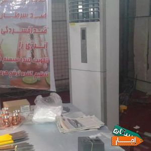 اجاره کولر گازی ایستاده ،پرتابل وپنکه افشان،