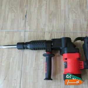 آیدین ابزار/ اجاره هیلتی پیکور فرز اتو لوله بتن کن با بهترین شرایط