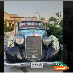 اجاره ماشین عروس قدیمی