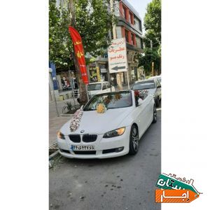 اجاره ماشین عروس مستقیم از مالک بدون واسطه