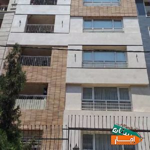 اجاره سالن زیبایی زنانه 130متر دو خوابه جنت آباد جنوبی با بهترین امکانات
