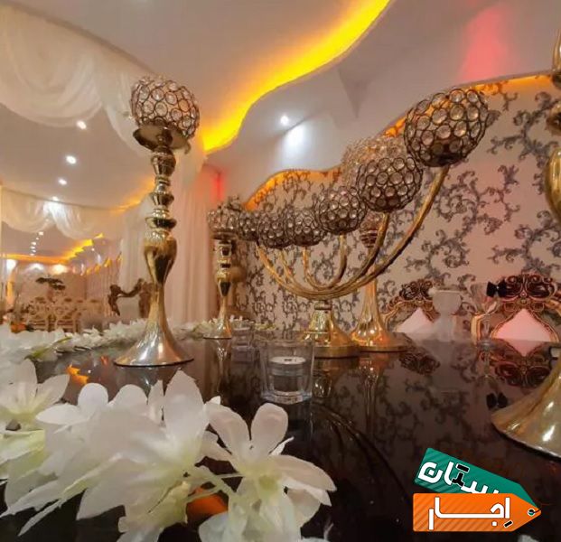اجاره باغ تالارزیبا ومجلل پایتخت(عروسی،تولد،دورهمی) با بهترین قیمت