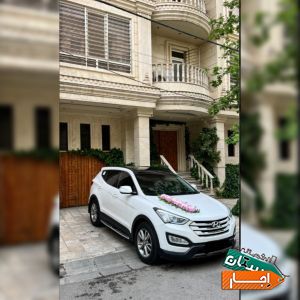 اجاره ماشین عروس سانتافه نیو همراه با راننده