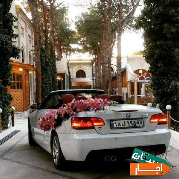 اجاره ماشین عروس کرایه اتومبیل اجاره خودرو رنت