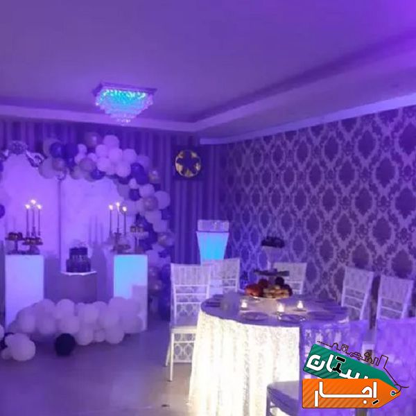 اجاره سالن اجتماعات و تشریفات مجالس درغرب وشمال تهران