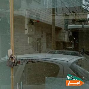 اجاره مغازه 5 متری در بلوار انقلاب با بهترین شرایط