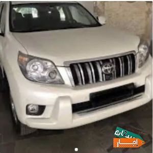 رنت خودرو اتومبیل پرادو با بهترین شرایط