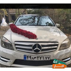 اجاره و کرایه ماشین عروس بنز C200 از مالک