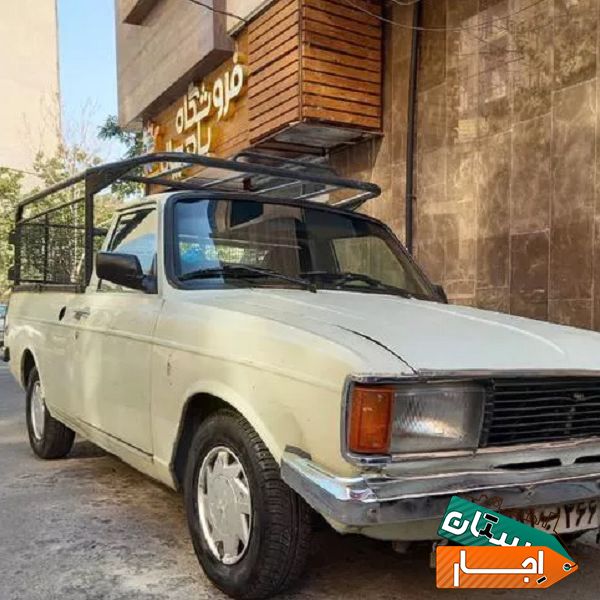 اجاره پیکان وانت مدل 90 دوگانه با نازلترین قیمت