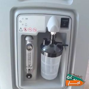 اجاره و فروش اکسیژن ساز پنج لیتری و ده لیتری با بهترین شرایط