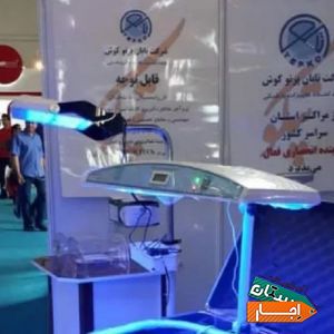 اجاره دستگاه زردی نوزاد در استان البرز با بهترین امکانات