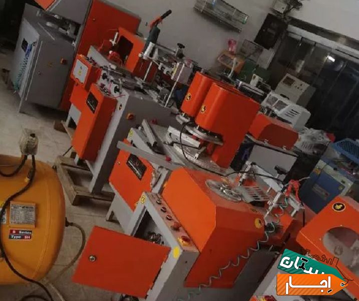 اجاره یا فروش دستگاه تولید upvc