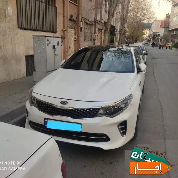 اجاره اتومبیل رنت خودرو اپتیما 2017