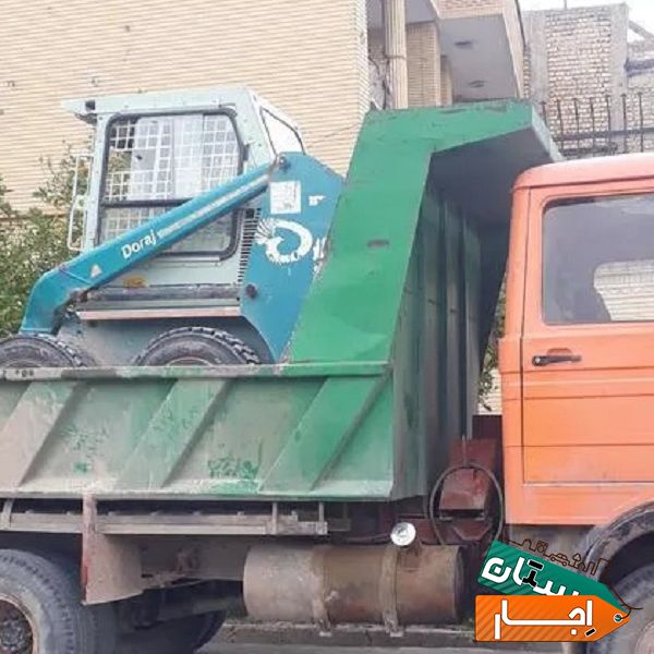 اجاره بهترین خاور کمپرسی و بابکت حمل نخاله و مصالح اجاره بابکت در شیراز