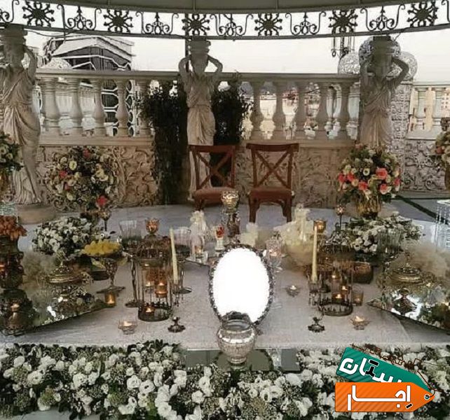 اجاره و دیزاین سفره عقد