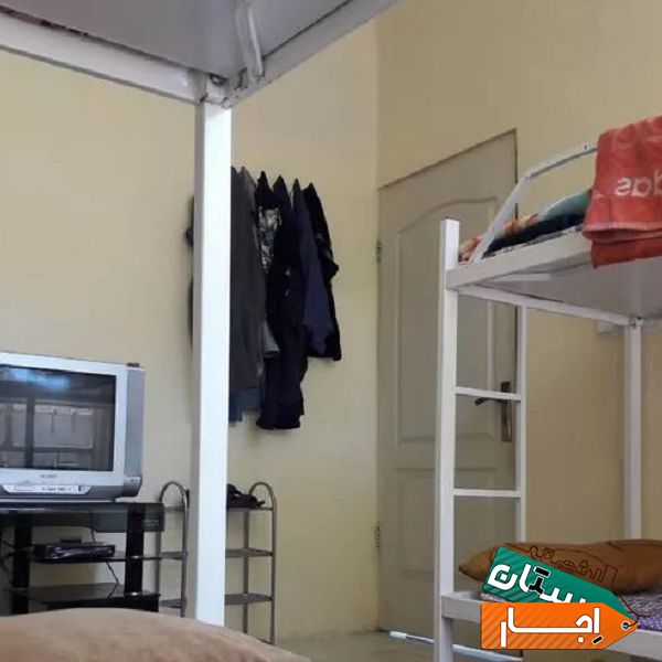 اجاره خوابگاه،پانسیون، اقامتگاه، در بهترین محیط امن وآرام