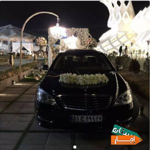 اجاره ماشین عروس، ترانسفر با بهترین قیمت