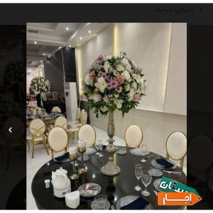 اجاره سالن اجتماعات عروسی تولدکودک عقد نامزدی
