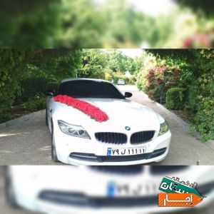 کرایه اجاره ماشین عروس BMWZ4