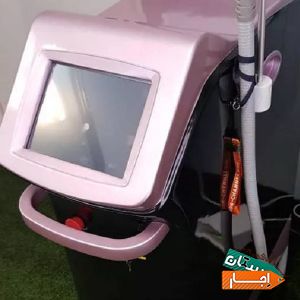 اجاره رنت دستگاه لیزر موهای زائد2021 با بهترین امکانات