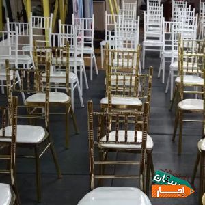 اجاره میز،صندلی،تجهیزات،ظروف کرایه،تشریفات مجالس با بهترین شرایط