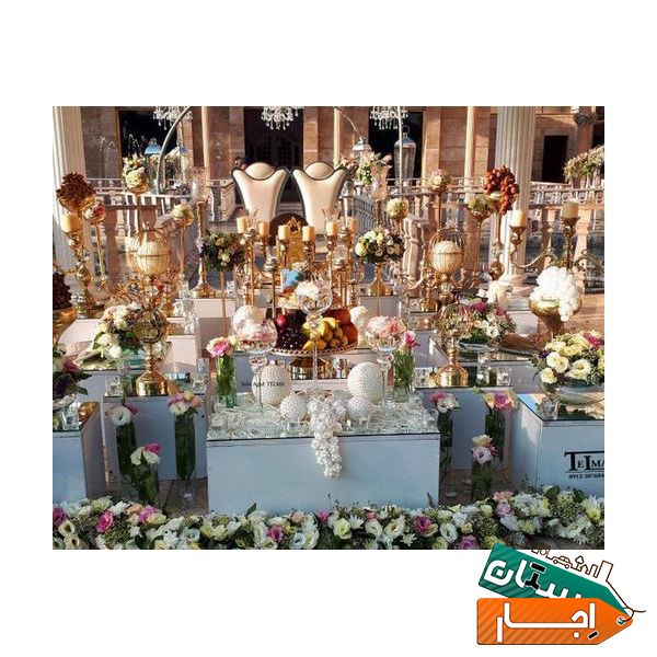 اجاره و فروش سفره عقد (رویای طلایی)