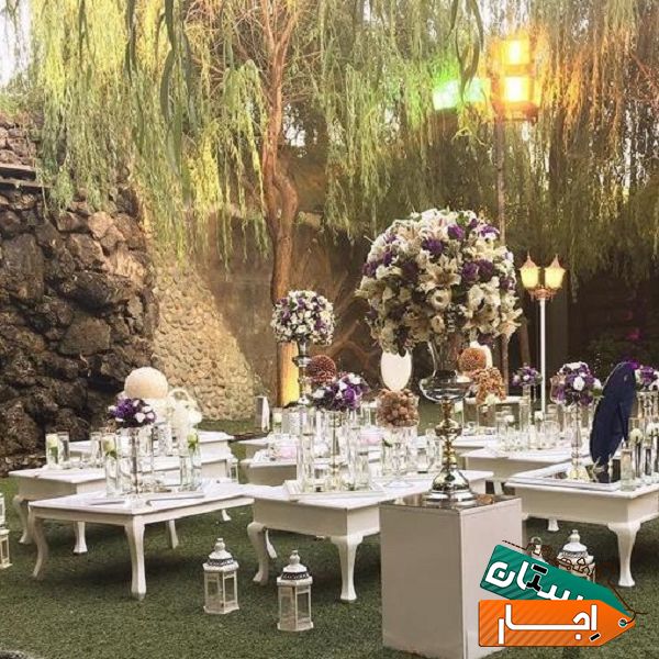 اجاره سالن اجتماعات و باغ