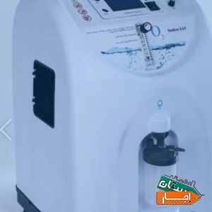 اجاره اکسیژن ساز کپسول اکسیژن تخت بیمارستانی