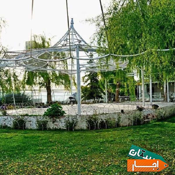 اجاره باغ در کرج جهت دور همی و میهمانی