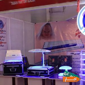 اجاره دستگاه زردی نوزاد در استان‌ البرز با بهترین قیمت