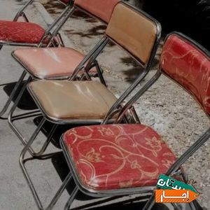 کرایه چی ظروف. اجاره میز. صندلی. اجاره فرش
