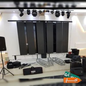 اجاره باند رقص نور سیستم صوت نورپردازی